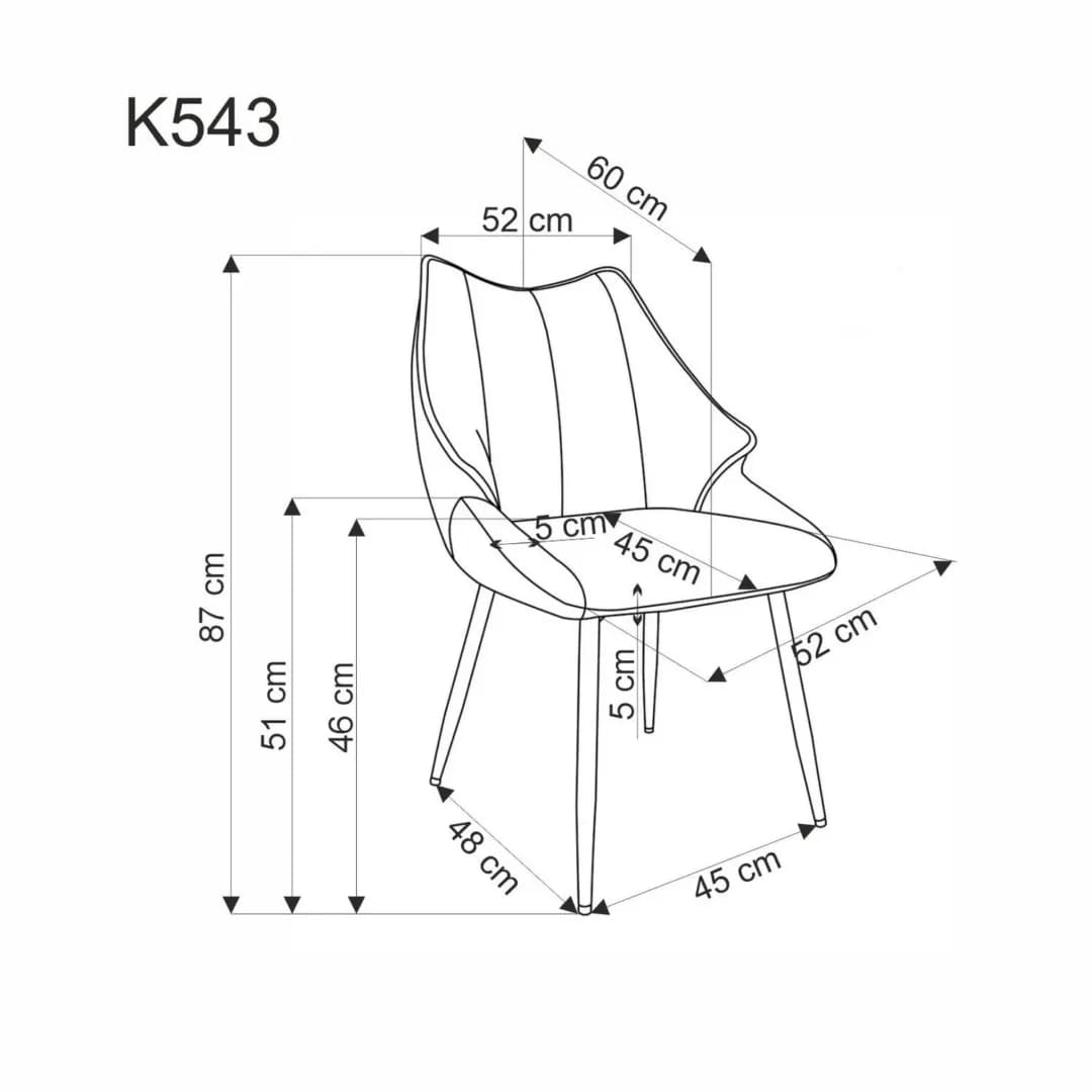 Kėdė K543 Kėdės Virtuvės baldai