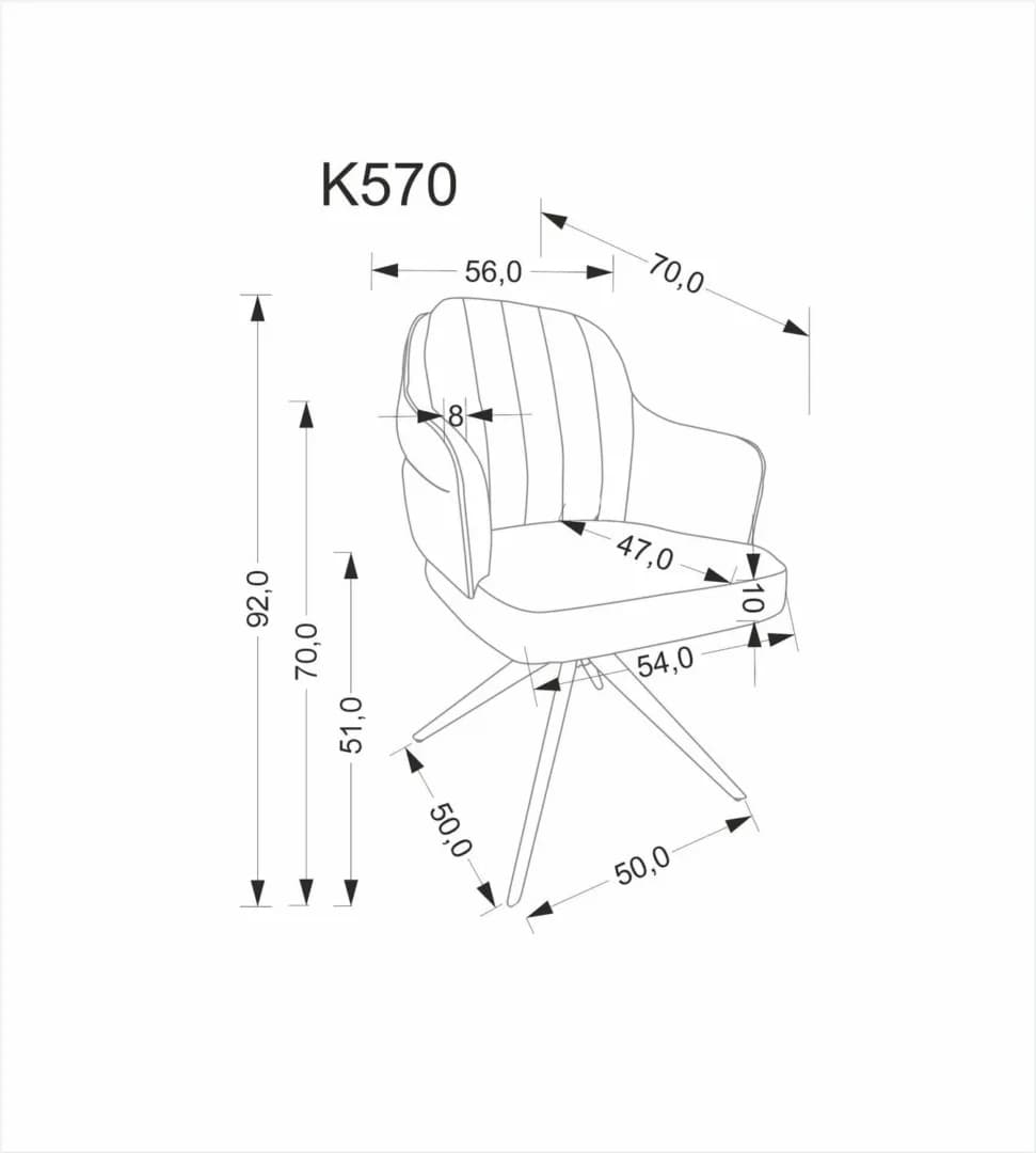 Kėdė K570 Kėdės Virtuvės baldai